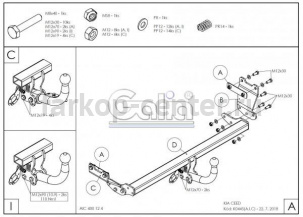 Фаркоп Galia для KIA CEED хэтчбек 2018-2019г. Артикул K044C
