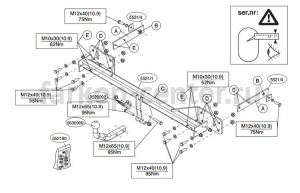 Фаркоп Brink для MERCEDES-BENZ A-CLASS W176 2012-2019г. Артикул 552100