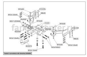 Фаркоп Brink для TOYOTA LAND CRUISER PRADO 120 2003-2009. Артикул 410400
