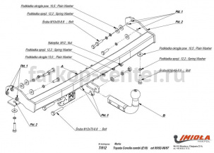 Фаркоп Imiola для TOYOTA COROLLA E100 1992-1997. Артикул T-012