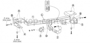 Фаркоп Bosal для HYUNDAI ix35 2010-2015. Артикул 029-441