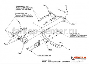 Фаркоп Imiola для VOLKSWAGEN PASSAT B4 1993-1996. Артикул W-011