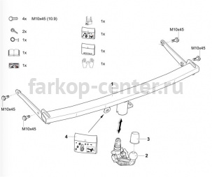 Фаркоп Westfalia для VOLKSWAGEN PASSAT B8 2015-2019г. Артикул 317141900113