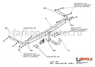 Фаркоп Imiola для MAZDA 6 2007-2013. Артикул X-018