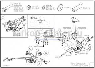 Фаркоп Galia для VOLVO V50 2004-2012. Артикул V078C