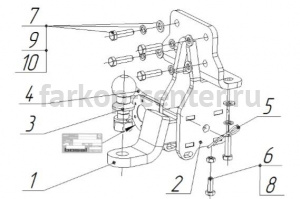 Фаркоп Bosal Russia для LEXUS GX 2009-2019г. Артикул 3011-E
