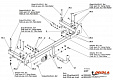 Фаркоп для AUDI 100. седан с 1990 по 1997 г.в. - универсал с 1990 по 1997 г.в.
