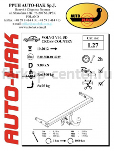 Фаркоп Auto-Hak для VOLVO V40 Cross Country 2012-2019г. Артикул L 27