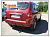 Фаркоп для HYUNDAI TUCSON. с 2004 по 2009 г.в.