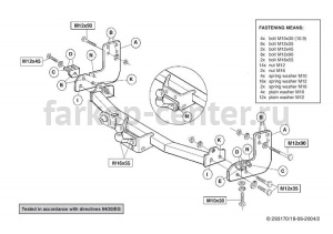 Фаркоп Brink для VOLKSWAGEN LT 1995-2006. Артикул 293100