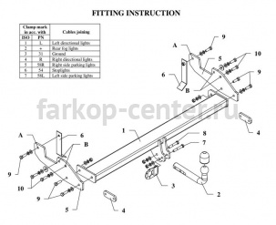 Фаркоп Auto-Hak для TOYOTA HILUX 2005-2015. Артикул 0 69