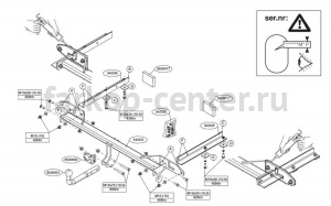 Фаркоп Brink для CHEVROLET ORLANDO 2011-2019г. Артикул 542500