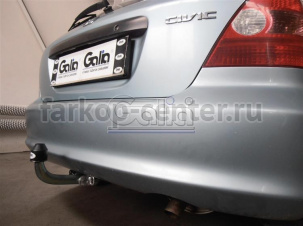 Фаркоп Galia для HONDA CIVIC 2000-2006. Артикул H012A