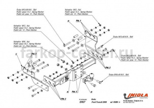 Фаркоп Imiola для FORD TRANSIT 2000-2014. Артикул E-027