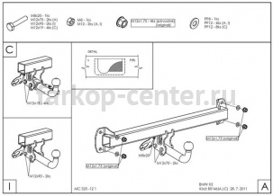 Фаркоп Galia для BMW X3 E83 2003-2010. Артикул B014A