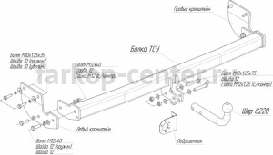 Фаркоп Bosal Russia для HYUNDAI ELANTRA 2012-2016. Артикул 4259-A