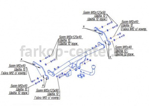 Фаркоп Bosal Russia для HYUNDAI GETZ 2006-2011. Артикул 4241-A