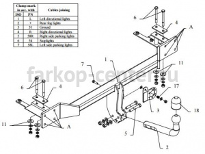 Фаркоп Auto-Hak для CHEVROLET LACETTI хэтчбек 2004-2013. Артикул X 17