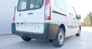 Фаркоп Aragon для FIAT SCUDO 2007-2016. Артикул E1209BA