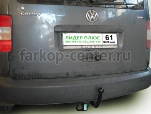 Фаркоп Лидер Плюс для VOLKSWAGEN CADDY 2004-2019г. Артикул V113-A