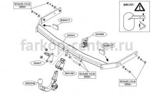 Фаркоп Brink для SKODA YETI 2009-2014. Артикул 524500