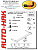 Фаркоп для SEAT ALHAMBRA. Без выреза в бампере. фургон 5-ть дв. с 2012 г.в.