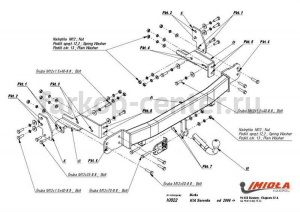 Фаркоп Imiola для KIA SORENTO 2006-2009. Артикул K-022