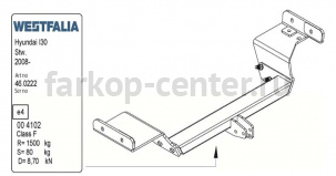 Фаркоп Westfalia для HYUNDAI i30 2007-2012. Артикул 346053600001