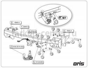 Фаркоп Bosal для MITSUBISHI OUTLANDER 2012-2019г. Артикул 049-443