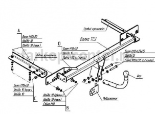 Фаркоп Bosal Russia для OPEL ASTRA J хэтчбек 2009-2015. Артикул 1178-A