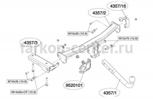 Фаркоп Brink для LAND ROVER FREELANDER 2006-2015. Артикул 435700