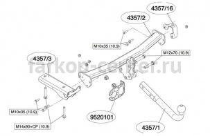 Фаркоп Brink для LAND ROVER FREELANDER 2006-2015. Артикул 435700