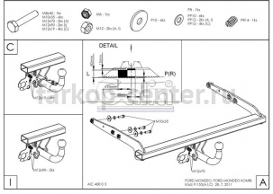 Фаркоп Galia для FORD MONDEO 2007-2015. Артикул F115C
