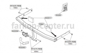 Фаркоп Brink для VOLKSWAGEN TOURAN 2003-2015. Артикул 356600