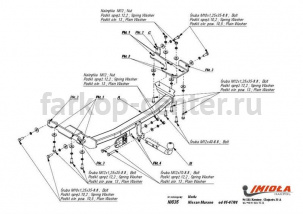 Фаркоп Imiola для NISSAN MURANO Z50 2002-2008. Артикул N-035