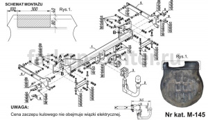 Фаркоп Steinhof для MERCEDES-BENZ S-CLASS W221 2005-2013. Артикул M-145