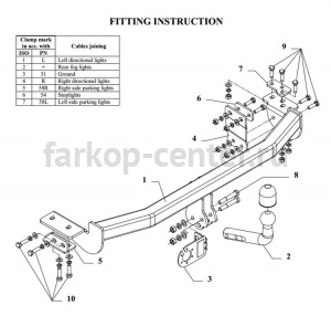 Фаркоп Auto-Hak для NISSAN ALMERA N15 1995-2000. Артикул V 08