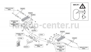 Фаркоп Brink для RENAULT LOGAN 2014-2019г. Артикул 577800