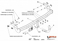 Фаркоп для PEUGEOT 207. хэтчбек с 2006 по 2012 г.в. - купе с 2006 по 2012 г.в.