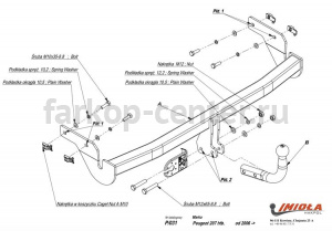 Фаркоп Imiola для PEUGEOT 207 2006-2015. Артикул P-031