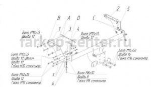 Фаркоп Bosal Russia для FORD RANGER 2007-2012. Артикул 3958-F