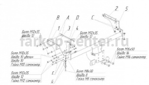 Фаркоп Bosal Russia для FORD RANGER 2007-2012. Артикул 3958-F