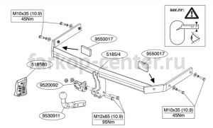 Фаркоп Brink для VOLKSWAGEN GOLF 5 2003-2008. Артикул 518500