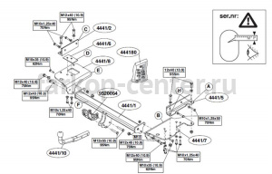 Фаркоп Brink для KIA SPORTAGE 2004-2010. Артикул 444100
