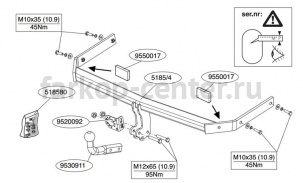 Фаркоп Brink для VOLKSWAGEN GOLF 5 2003-2008. Артикул 518500