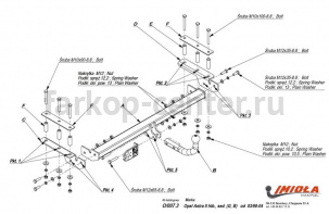 Фаркоп Imiola для OPEL ASTRA G 1998-2004. Артикул O-007