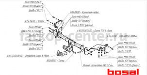 Фаркоп Bosal Russia для PEUGEOT 4007 2007-2012. Артикул 4165-E