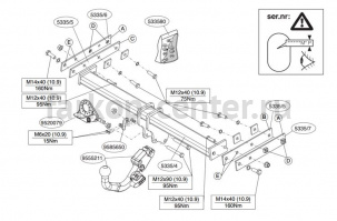 Фаркоп Brink для VOLVO XC70 2007-2016. Артикул 533500