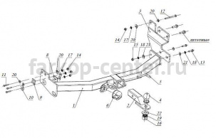 Фаркоп ДЗК для GREAT WALL HOVER H3 2010-2014. Артикул RA643
