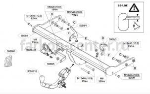 Фаркоп Brink для FORD EDGE 2014-2019г. Артикул 595800